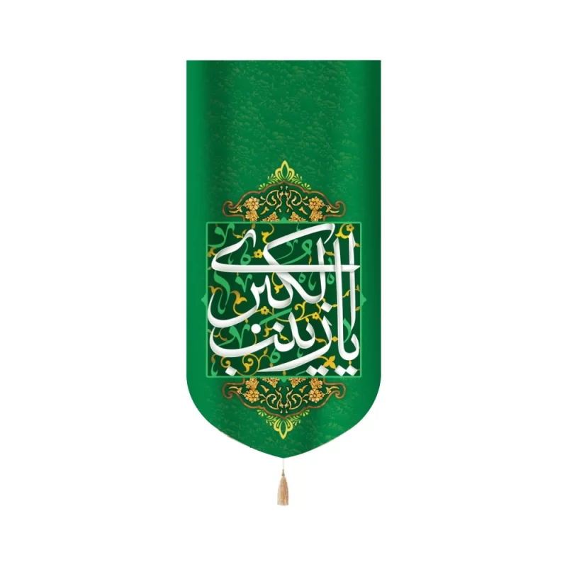 45548_178437244552.jpg