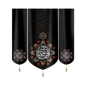 کتیبه ست مخمل السلام علیک یا حسن العسکری زمینه مشکی