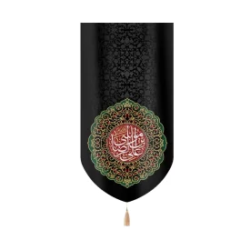 کتیبه مخمل علی بن موسی الرضا علیه السلام کد 51577