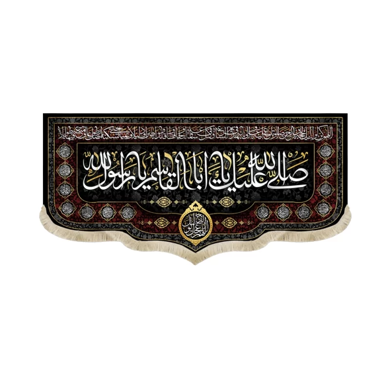 انگشتر نقره مردانه مدل سیترین رکاب اسپرت