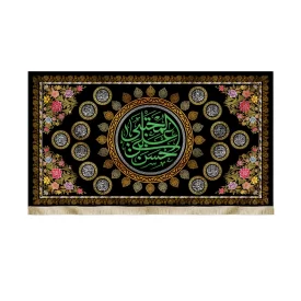 کتیبه مخمل حسن بن علی المجتبی اسامی 14 معصوم کد51490