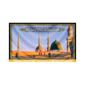 کتیبه تصویری مخمل مسجد النبی کد 50675