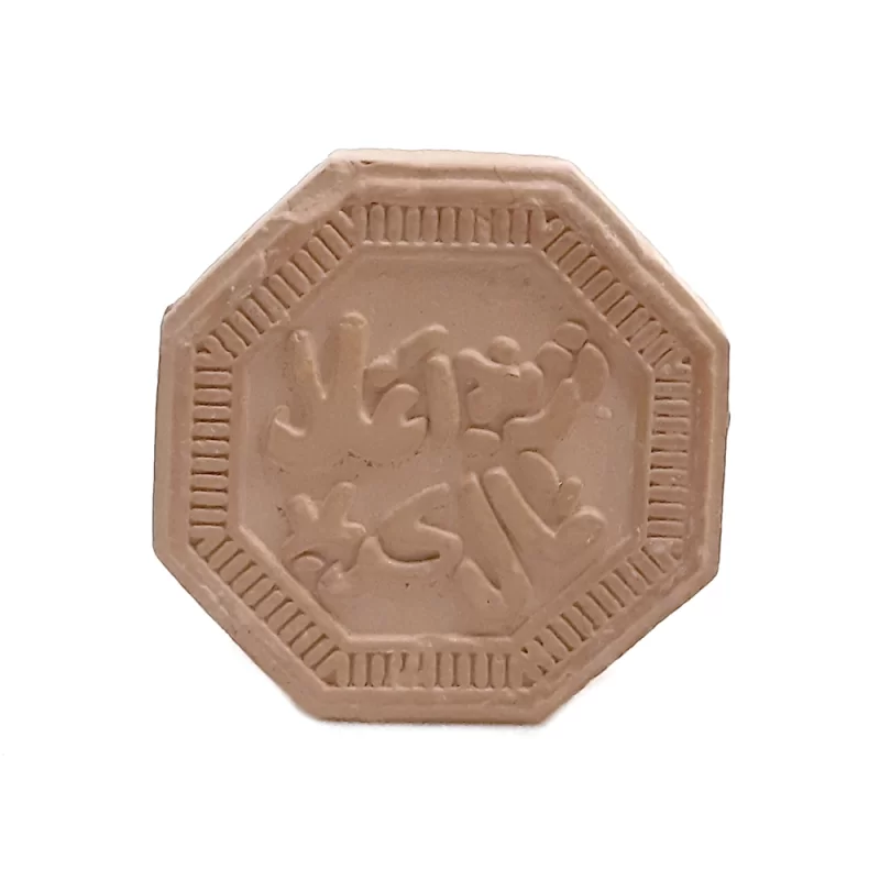 62274_178437296236.jpg