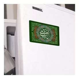 مگنت من کنت مولاه فهذا علی مولاه رنگ سبز 7*10 کد 1239