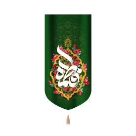 کتیبه مخمل فاطمه طرح انار