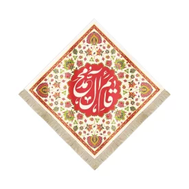 کتیبه لوزی نیمه شعبان مخمل قائم آل محمد کد 53128