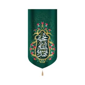 کتیبه نیمه شعبان مخمل الحجه القائم المهدی سبز کد 53124