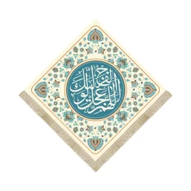 کتیبه لوزی نیمه شعبان مخمل اللهم عجل لولیک الفرج کرم کد 53116