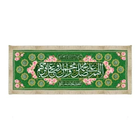 سفره صلوات مخمل طرح گل 53193