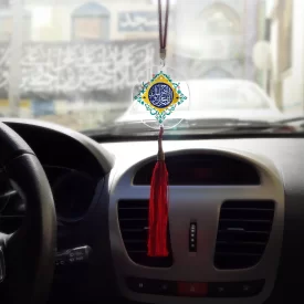 آویز خودرو پلکسی اللهم عجل لولیک الفرج  کد 1162