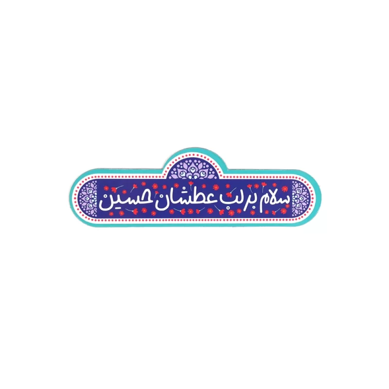 انگشتر نقره مردانه مدل سیترین رکاب اسپرت
