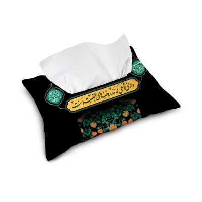 کاور دستمال کاغذی مخمل دانه اشکی نذر روضه های حضرت است کد 0619