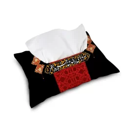 کاور دستمال کاغذی مخمل  سرمایه ای برای شفاعت به روز حشر کد 0620