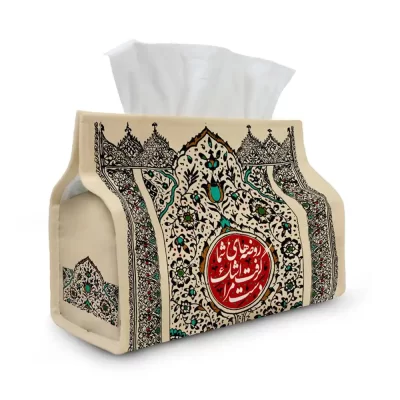 کاور دستمال کاغذی مخمل  دست مرا گرفت اشک روضه های شما کد 0624