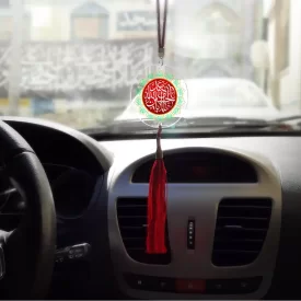 آویز خودرو محرم پلکسی یا اباعبدالله الحسین کد 2214