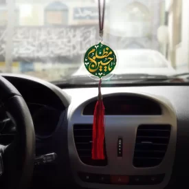 آویز خودرو  محرم پلکسی یا حسین مظلوم کد 2218
