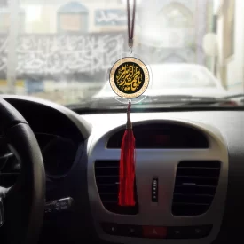 آویز خودرو پلکسی یا فاطمه الزهرا کد 1526