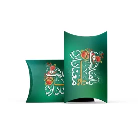 پک شکلات با آمدنت بهار معنا دارد کد1433