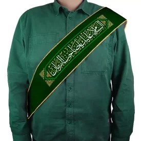 حمایل نیمه شعبان مخمل السلام علیک یا صاحب الزمان  کد1525