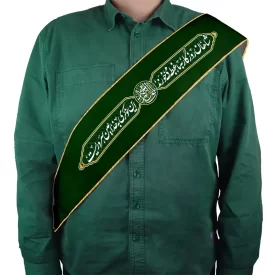حمایل نیمه شعبان مخمل یا قائم آل محمد کد 0367