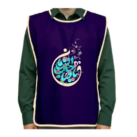 کاور خادم پاناما نیمه شعبان یا صاحب الزمان کد 1637