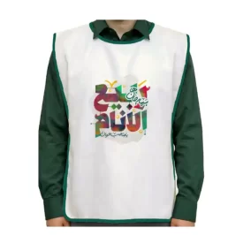 کاور خادم پاناما نیمه شعبان ربیع الانام کد 1643