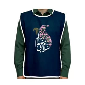 کاور خادم پاناما نیمه شعبان سلام منجی عالم کد 1644