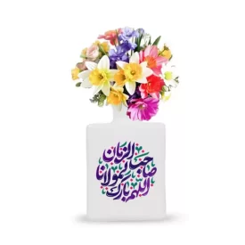 گلدان چینی نیمه شعبان اللهم بارک لمولانا صاحب الزمان کد 1677