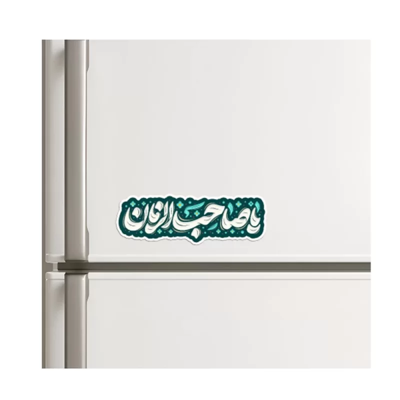 انگشتر نقره مردانه مدل سیترین رکاب اسپرت