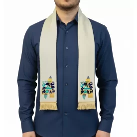 شال نیمه شعبان مخمل تو را من چشم در راهم کد 1537