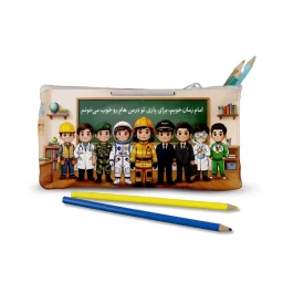 جامدادی نیمه شعبان مخمل امام زمان خوبم برای یاری تو کد 1762
