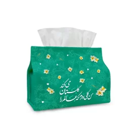 کاور دستمال کاغذی نیمه شعبان مدل فاران من گلی دارم کد 1655
