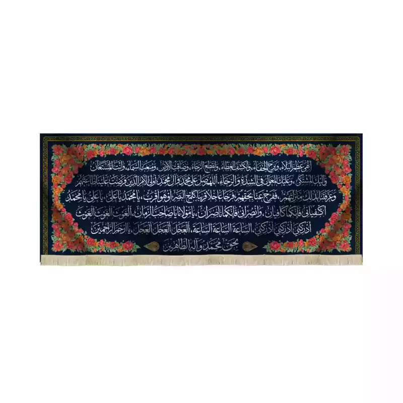 94040_178437532927.jpg