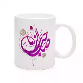 ماگ سرامیکی نیمه شعبان صاحب الزمان کد 1732