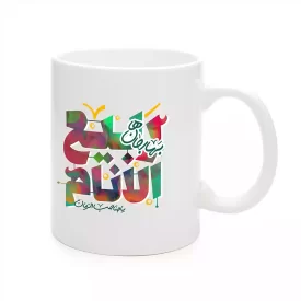 ماگ سرامیکی نیمه شعبان ربیع الانام کد 1742