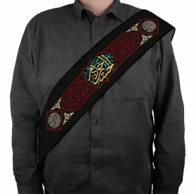 حمایل محرم مخمل خادم الحسین کد 2660