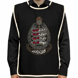 کاور خادم محرم پاناما چهار سلام کد 2672