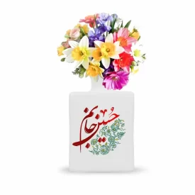 گلدان محرم چینی مربعی حسین جانم کد 2712