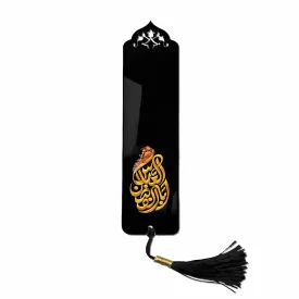 بوک مارک محرم اباالفضل العباس کد 0395