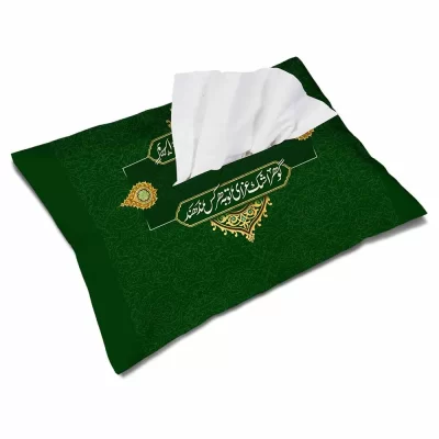 کاور دستمال کاغذی مخمل گوهر اشک عزایت  کد 0838