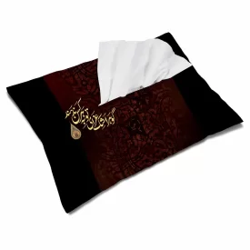 کاور دستمال کاغذی مخمل گوهر اشک عزایت  کد 0839