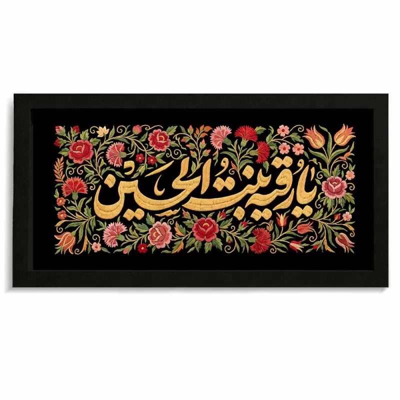 انگشتر نقره مردانه مدل سیترین رکاب اسپرت