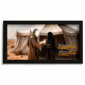 قاب محرم مخمل تصویری  روی دستان پدر آهسته خوابیدی علی کد 60033