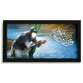 قاب  محرم مخمل تصویری  آبرو آب ریخت کد 60036