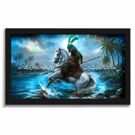 قاب محرم مخمل تصویری  رود را تا به ابد تشنه مهتاب گذاشت کد 60040