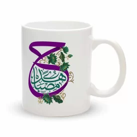 ماگ محرم مصباح الهدی کد 60068
