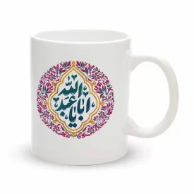 ماگ محرم یااباعبدالله کد 60069