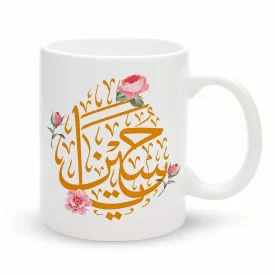 ماگ محرم یا حسین علیه السلام کد 60078