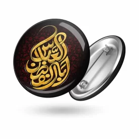 پیکسل محرم یا اباالفضل العباس کد 0327