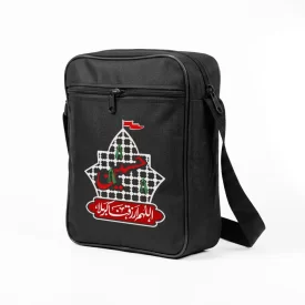 کیف دوشی اربعین سایز بزرگ اللهم ارزقنا کربلا کد 2803